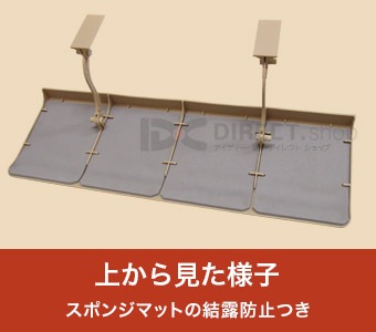 �����������󥰥ץ����ߥ륯�ƥ��ʥ��������ľ�����к������դ�������