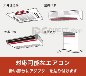 �����������󥰥ץ����ߥ륯�ƥ��ʥ��������ľ�����к������դ�������