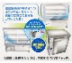 ���꡼��ե��륿������¢���ѡ���̳����¢�ˤΥۥ����к��ˡ�