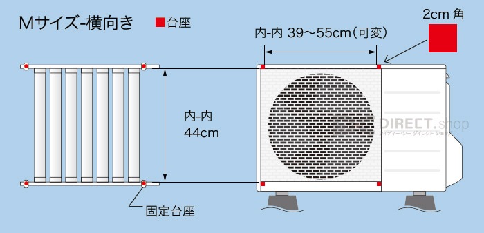 �������롼�С�SL4457�ü����������������᤭�����ɻߡ������к��ˡ�5�ĥ��å�