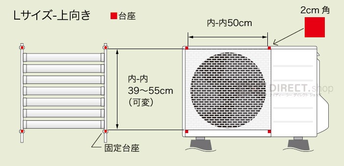 �������롼�С�SL5057�ü����������������᤭�����ɻߡ������к��ˡ�ñ������