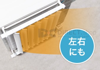 �������롼�С�SL5057�ü����������������᤭�����ɻߡ������к��ˡ�ñ������