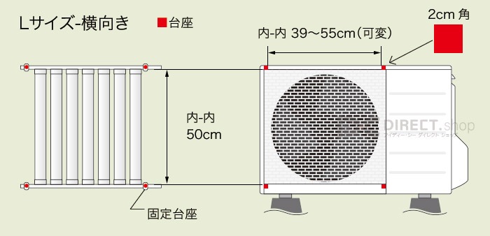 �������롼�С�SL5057�ü����������������᤭�����ɻߡ������к��ˡ�5�ĥ��å�
