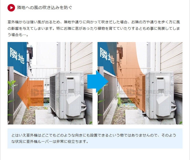 �������롼�С�SL5057�ü����������������᤭�����ɻߡ������к��ˡ�5�ĥ��å�