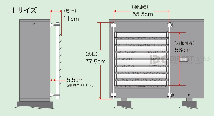 �������롼�С�SL5577�ü����������������᤭�����ɻߡ������к��ˡ�ñ������