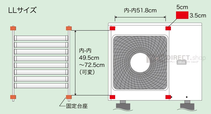 �������롼�С�SL5577�ü����������������᤭�����ɻߡ������к��ˡ�ñ������