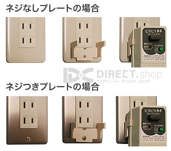 �ץ饰��ϳ�ż��Ǵ�ӥ�ӥꥬ���ɡå֥롼��GR-XB��GR-XB1515�åƥ�ѡ���