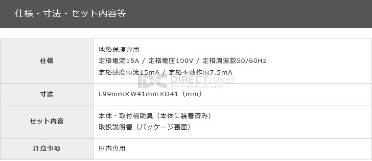 �ץ饰��ϳ�ż��Ǵ�ӥ�ӥꥬ���ɡå֥롼��GR-XB��GR-XB1515�åƥ�ѡ���