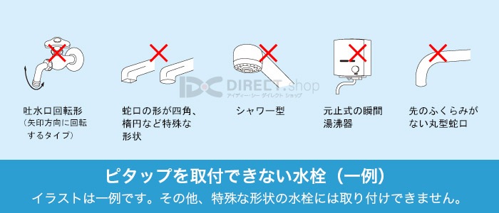 �餯�餯��ư����ԥ��åסʥۥ磻�ȡܥԥ󥯡ˡ�HF-JVX1-P�����̤μظ���ư�����