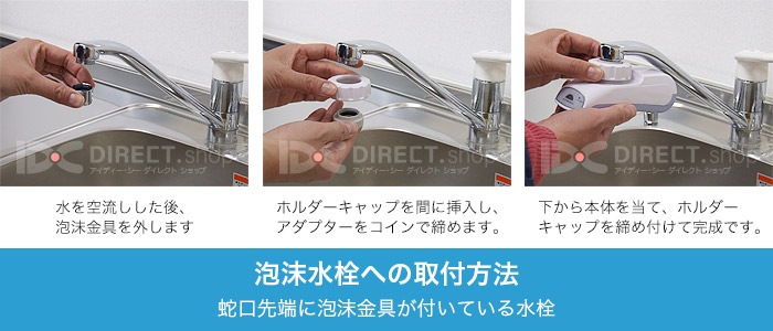 �餯�餯��ư����ԥ��åסʥۥ磻�ȡܥԥ󥯡ˡ�HF-JVX1-P�����̤μظ���ư�����