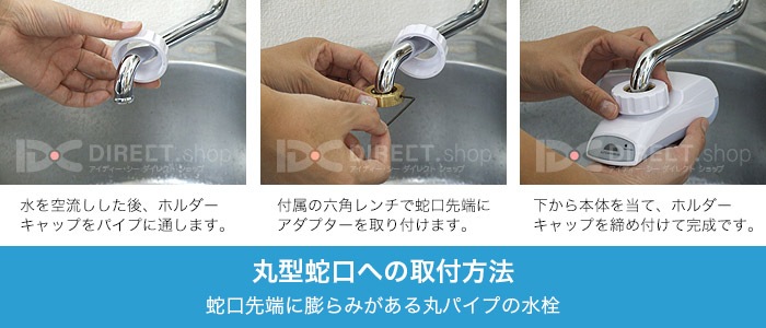 �餯�餯��ư����ԥ��åסʥۥ磻�ȡܥԥ󥯡ˡ�HF-JVX1-P�����̤μظ���ư�����