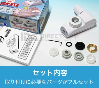 �餯�餯��ư����ԥ��åסʥۥ磻�ȡܥԥ󥯡ˡ�HF-JVX1-P�����̤μظ���ư�����