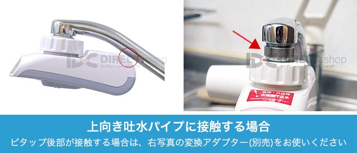 �餯�餯��ư����ԥ��åסʥۥ磻�ȡܥԥ󥯡ˡ�HF-JVX1-P�����̤μظ���ư�����