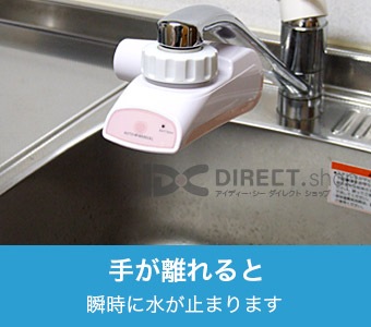 �餯�餯��ư����ԥ��åסʥۥ磻�ȡܥԥ󥯡ˡ�HF-JVX1-P�����̤μظ���ư�����