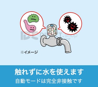 �餯�餯��ư����ԥ��åסʥۥ磻�ȡܥԥ󥯡ˡ�HF-JVX1-P�����̤μظ���ư�����