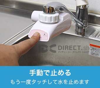 �餯�餯��ư����ԥ��åסʥۥ磻�ȡܥԥ󥯡ˡ�HF-JVX1-P�����̤μظ���ư�����