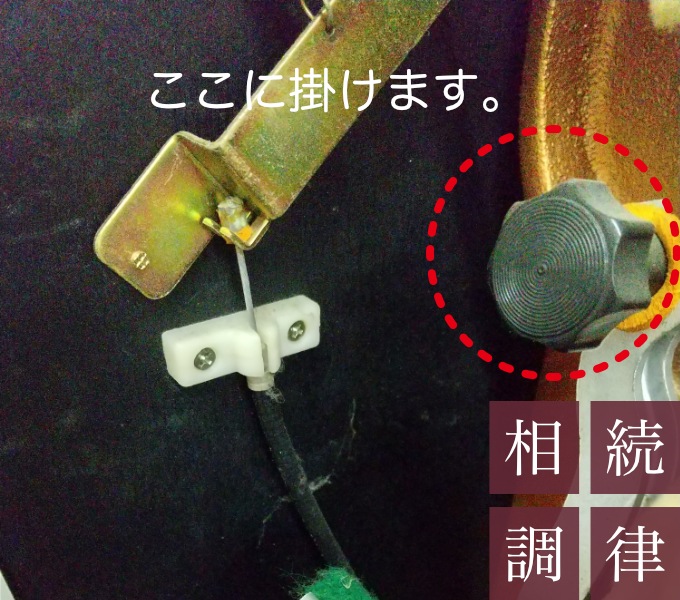 ԥΥѡSVPiano Keeper SV˥ԥɻޡ