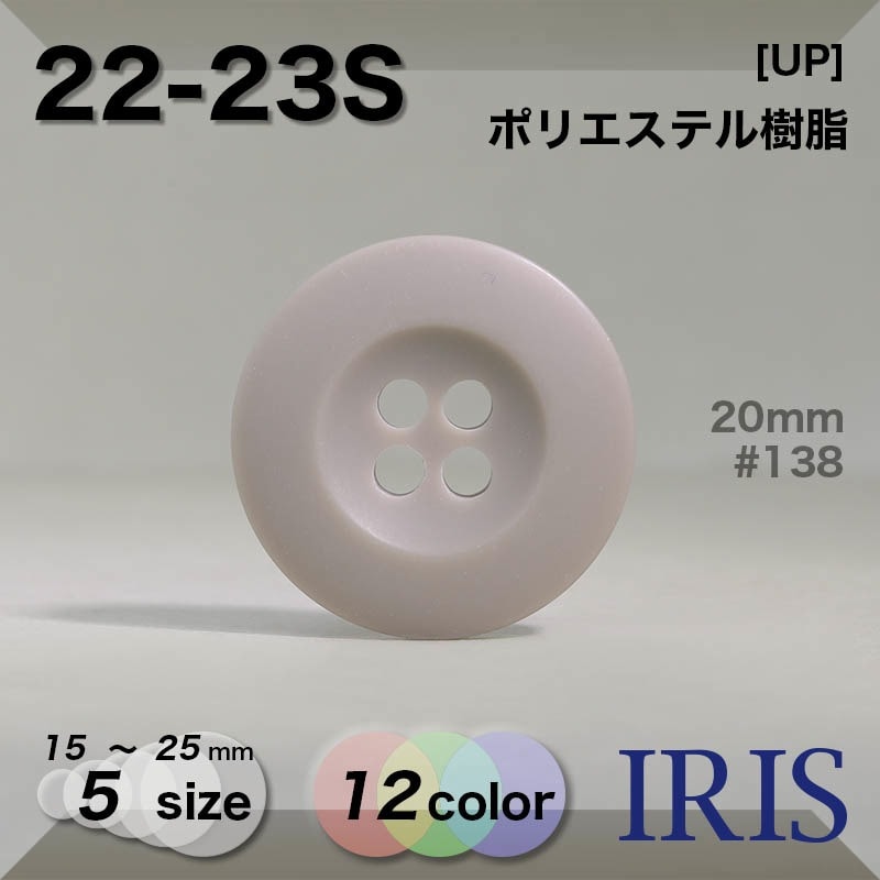 専用　ボタン まとめ売り(107)26こ 専用 ボタン まとめ売り(107)26こ ボタン 『ジーンズホック釦 12mm 26