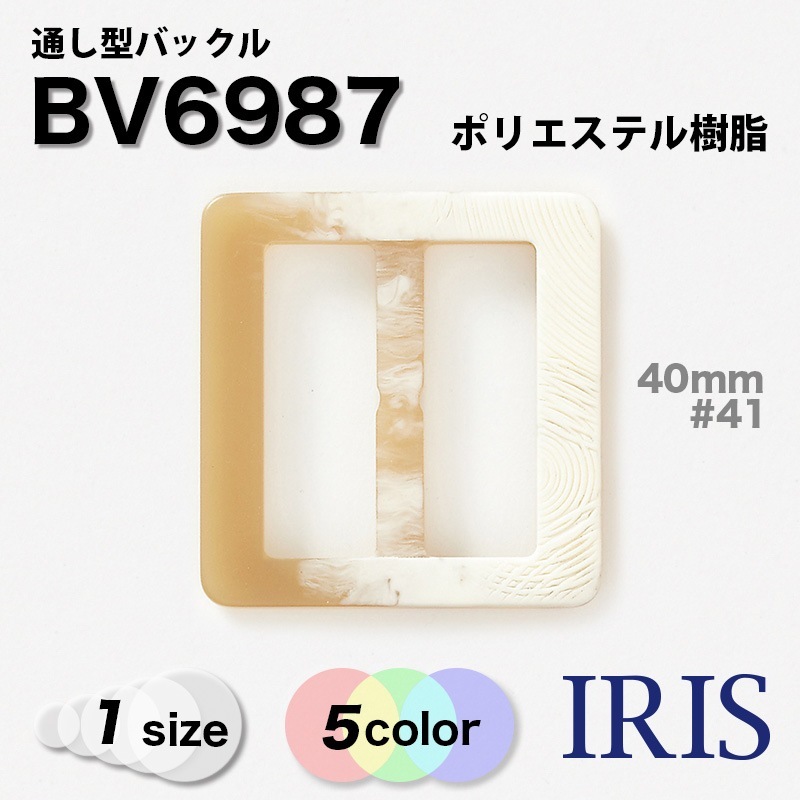 �ݥꥨ���ƥ������ �̤����Хå��� BV6987 40mm #07/09/41/43/46