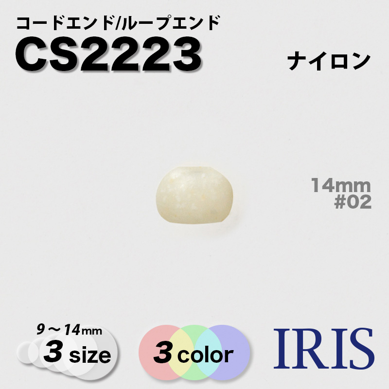 *ʥ Ҥѡ CS2223 14/11/9mm #02/05/08