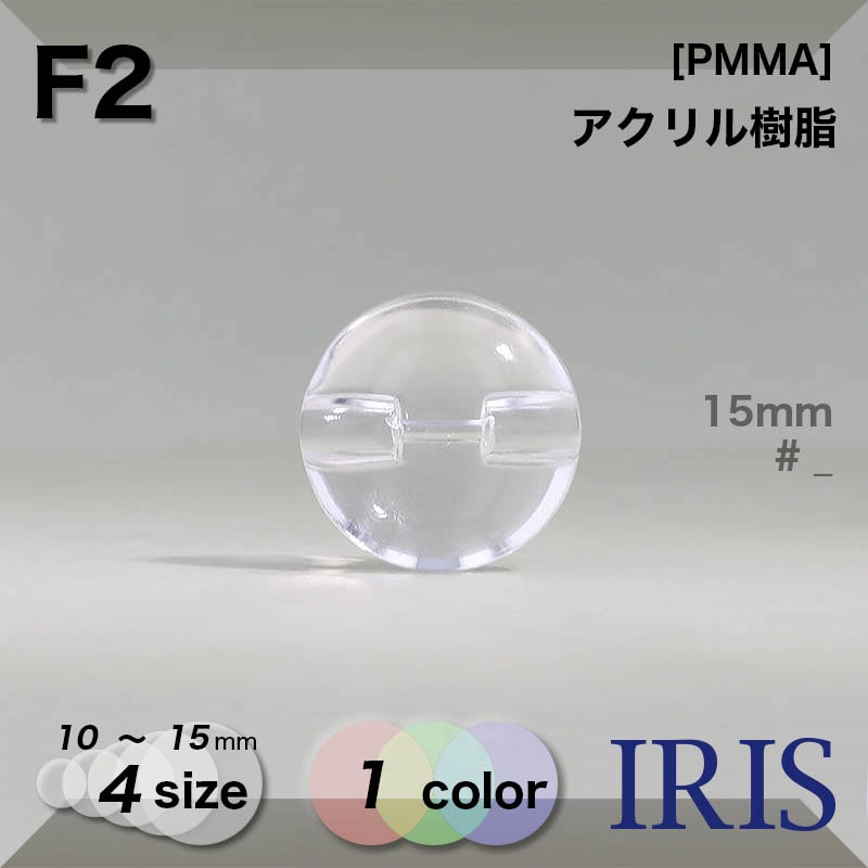 * ȥͥ­ܥ F2 15/13/11.5/10mm #_̵ 