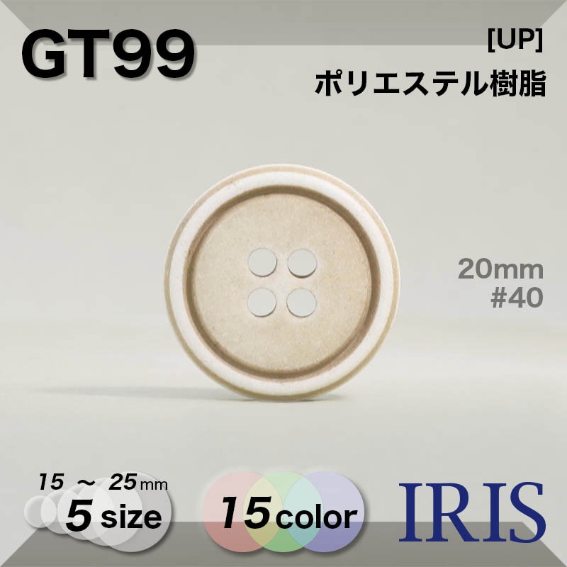 �ݥꥨ���ƥ������ ɽ��4�ķ�ܥ��� GT99 25/23/20/18/15mm #01/09/A09/A21/A40/A43/A47/A56/A68/21/40/43/47/56/68 