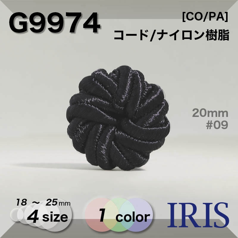 /ʥ ȥͥ­ܥ G9974 25/23/20/18mm #09 