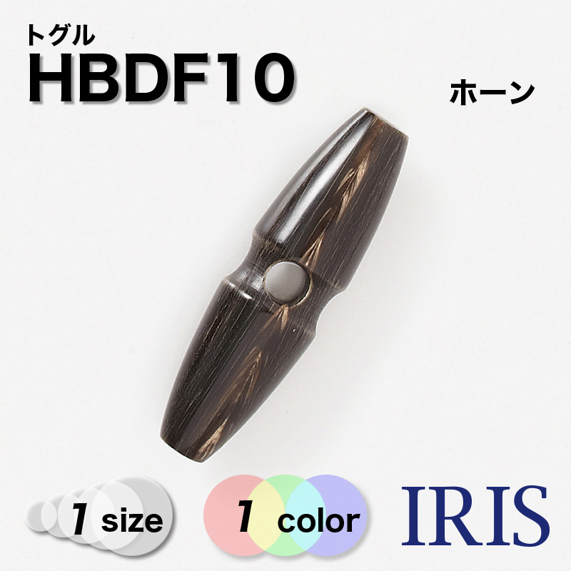 �ܿ���� ����¾�ܥ��� HBDF10 55mm #_��̵�� 