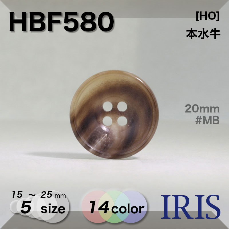 *�ܿ���� ɽ��4�ķ�ܥ��� HBF580 25/23/20/18/15mm #09/B/CB/CRB/DB/L/LB/MB/RB/37/40/41/44/46 