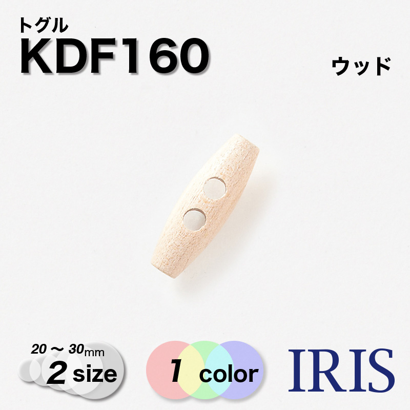 *���� ���åե�ܥ��� KDF160 30/20mm #_��̵�� 