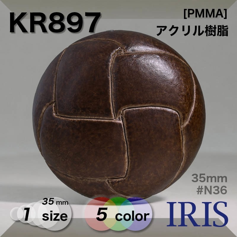 * ȥͥ­ܥ KR897 35mm #09/N36/N38/N41/N45 
