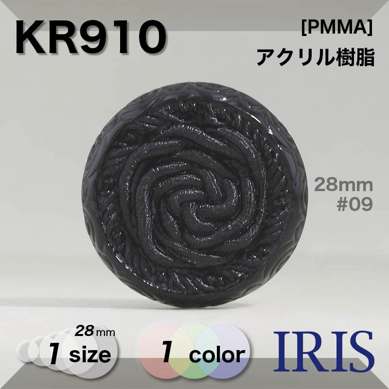 * ȥͥ­ܥ KR910 28mm #09 
