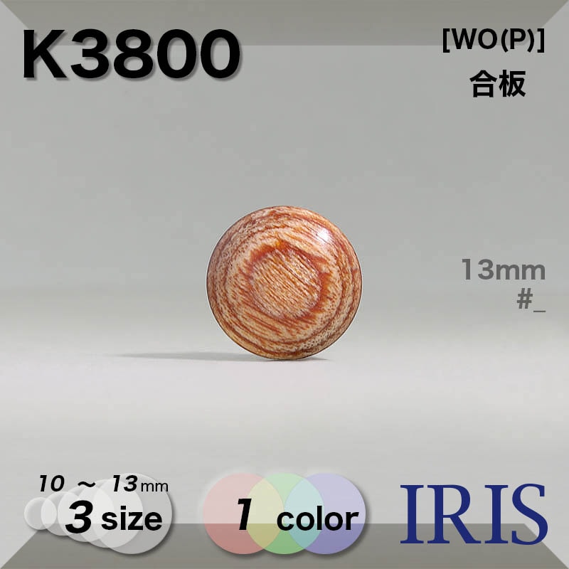 *ڡ ­ܥ K3800 13/11.5/10mm #_̵ 