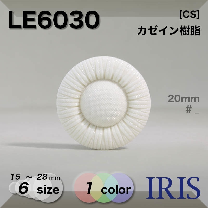 LE6030 | IRIS BUTTON