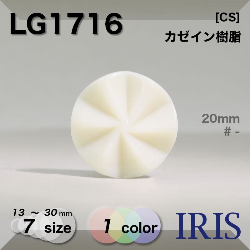  ȥͥ­ܥ LG1716 30/25/23/20/18/15/13mm #_̵ 