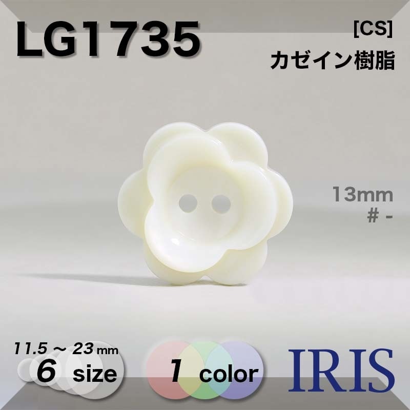  ɽ2ķܥ LG1735 23/20/18/15/13/11.5mm #_̵ 