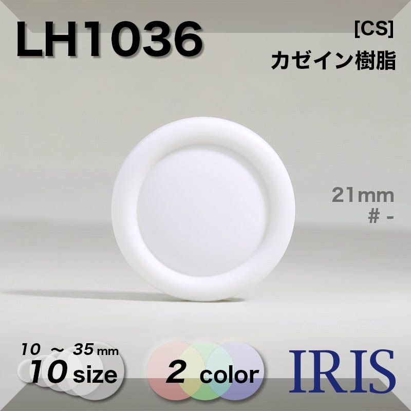  ȥͥ­ܥ LH1036 35/30/25/23/21/18/15/13/11.5/10mm #09/_̵ 