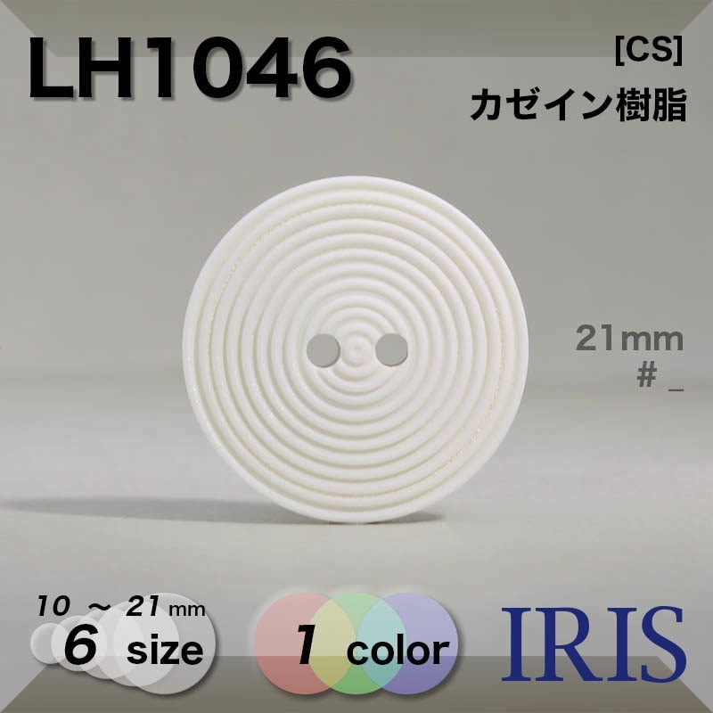 ������������� ɽ��2�ķ�ܥ��� LH1046 21/18/15/13/11.5/10mm #_��̵�� 