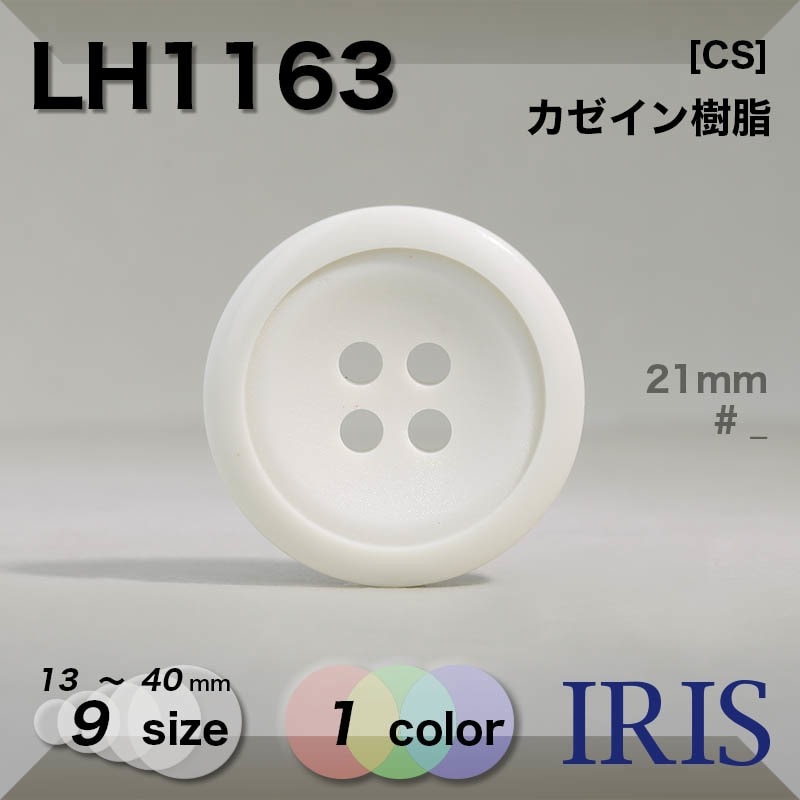  ɽ4ķܥ LH1163 40/35/30/25/23/21/18/15/13mm #_̵ 