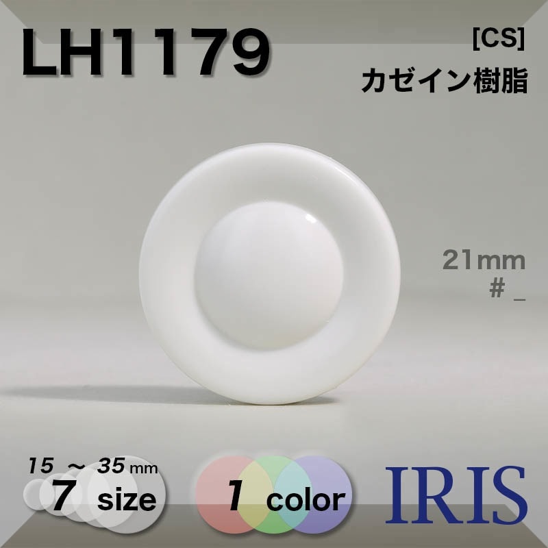 ������������� �ȥ�ͥ�­�ܥ��� LH1179 35/30/25/23/21/18/15mm #_��̵�� 