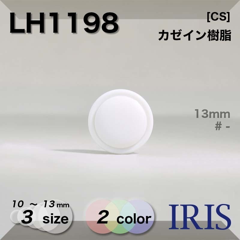  ȥͥ­ܥ LH1198 13/11.5/10mm #09/_̵ 