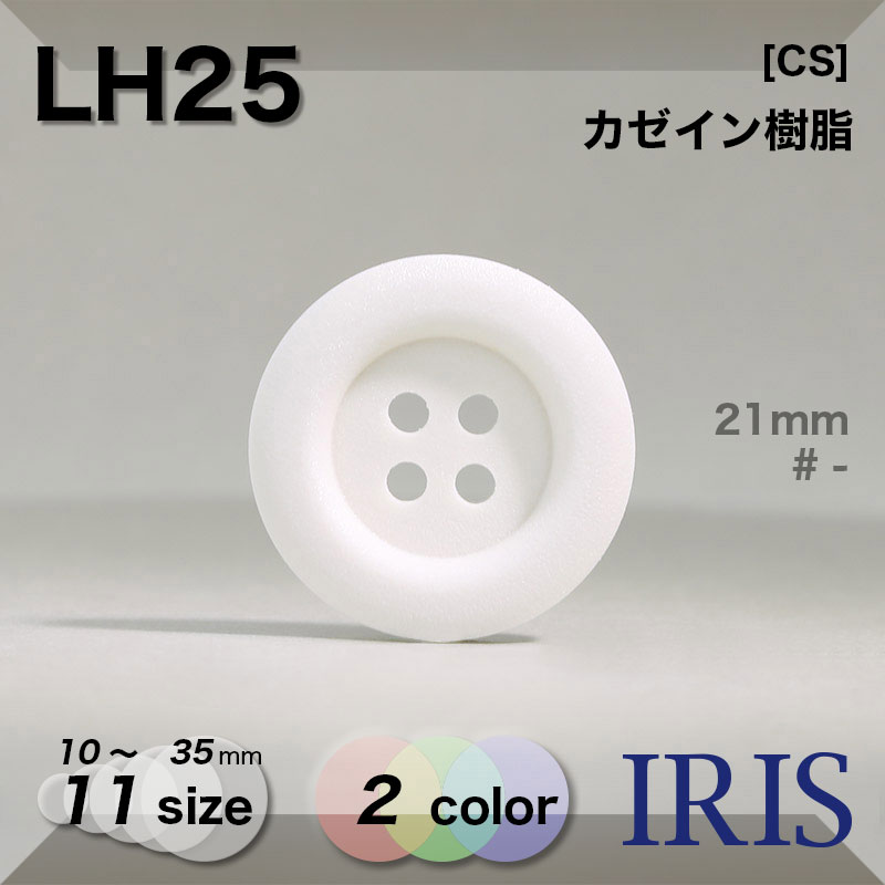  ɽ4ķܥ LH25 35/30/28/25/23/21/18/15/13/11.5/10mm #09/_̵ 