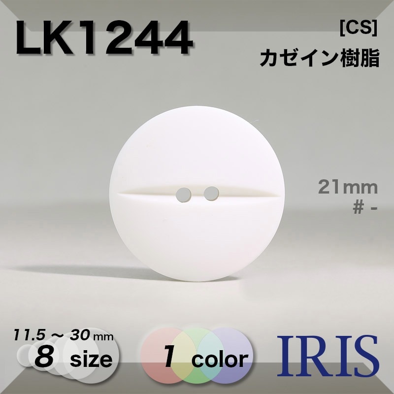 ������������� ɽ��2�ķ�ܥ��� LK1244 30/25/23/21/18/15/13/11.5mm #_��̵�� 