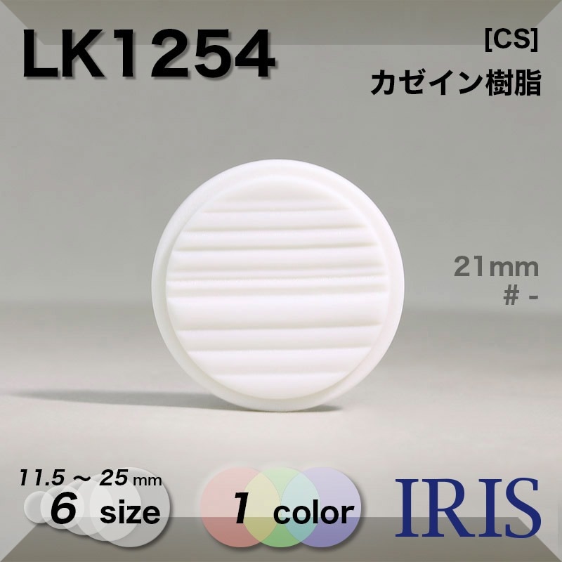 ������������� �ȥ�ͥ�­�ܥ��� LK1254 25/21/18/15/13/11.5mm #_��̵�� 