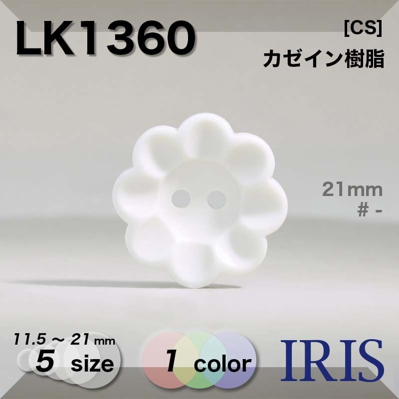 ������������� ɽ��2�ķ�ܥ��� LK1360 21/18/15/13/11.5mm #_��̵�� 