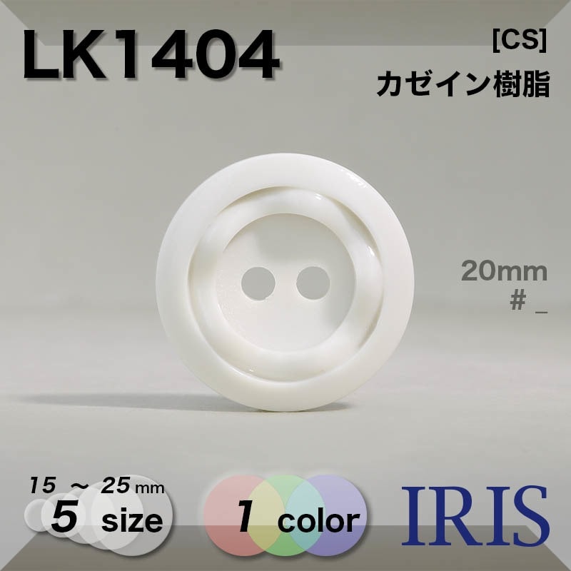 ������������� ɽ��2�ķ�ܥ��� LK1404 25/23/20/18/15mm #_��̵�� 