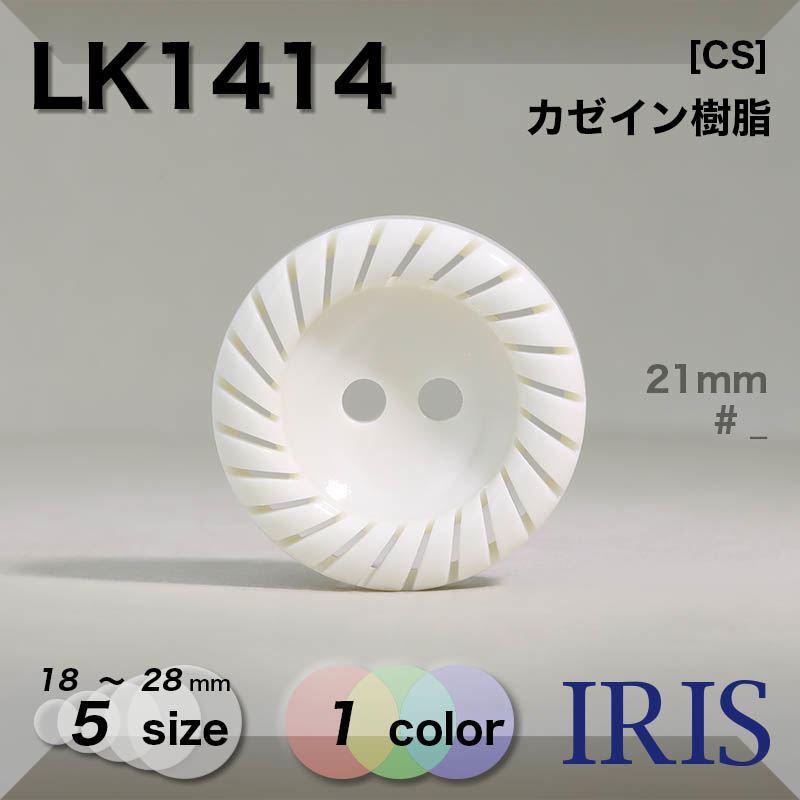 ������������� ɽ��2�ķ�ܥ��� LK1414 28/25/23/21/18mm #_��̵�� 
