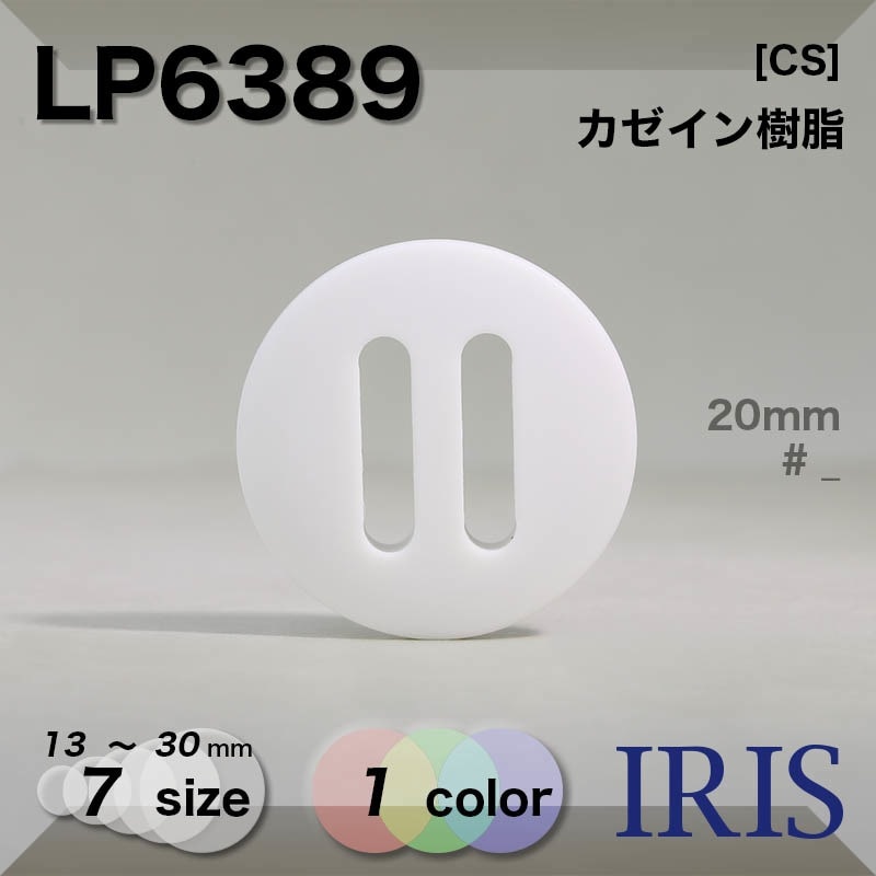  ѥ饷塼ȥܥ LP6389 30/25/23/20/18/15/13mm #_̵ 