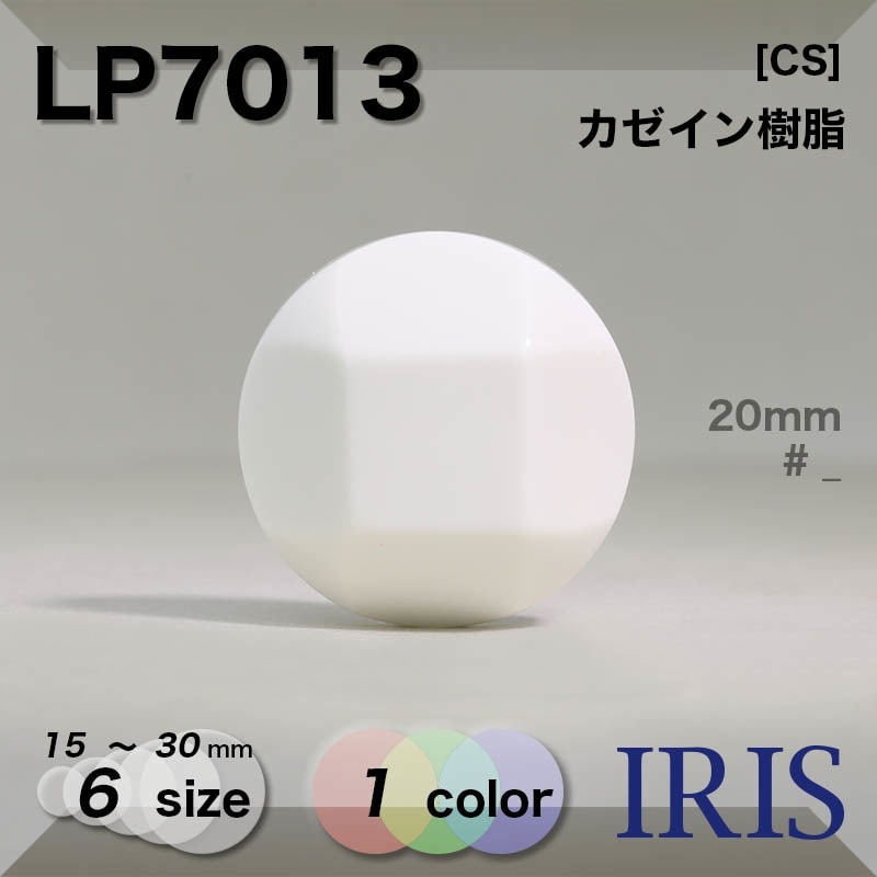  ȥͥ­ܥ LP7013 30/25/23/20/18/15mm #_̵ 