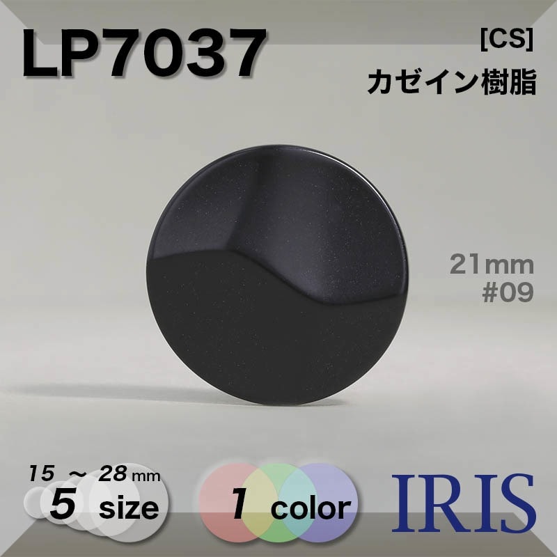 ������������� �ȥ�ͥ�­�ܥ��� LP7037 28/25/21/18/15mm #09 